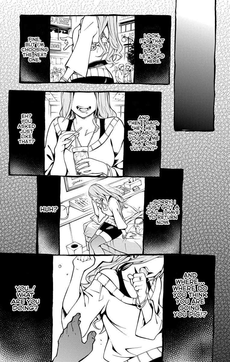 Nightmare Funk Chapter 1.1 page 10 - 