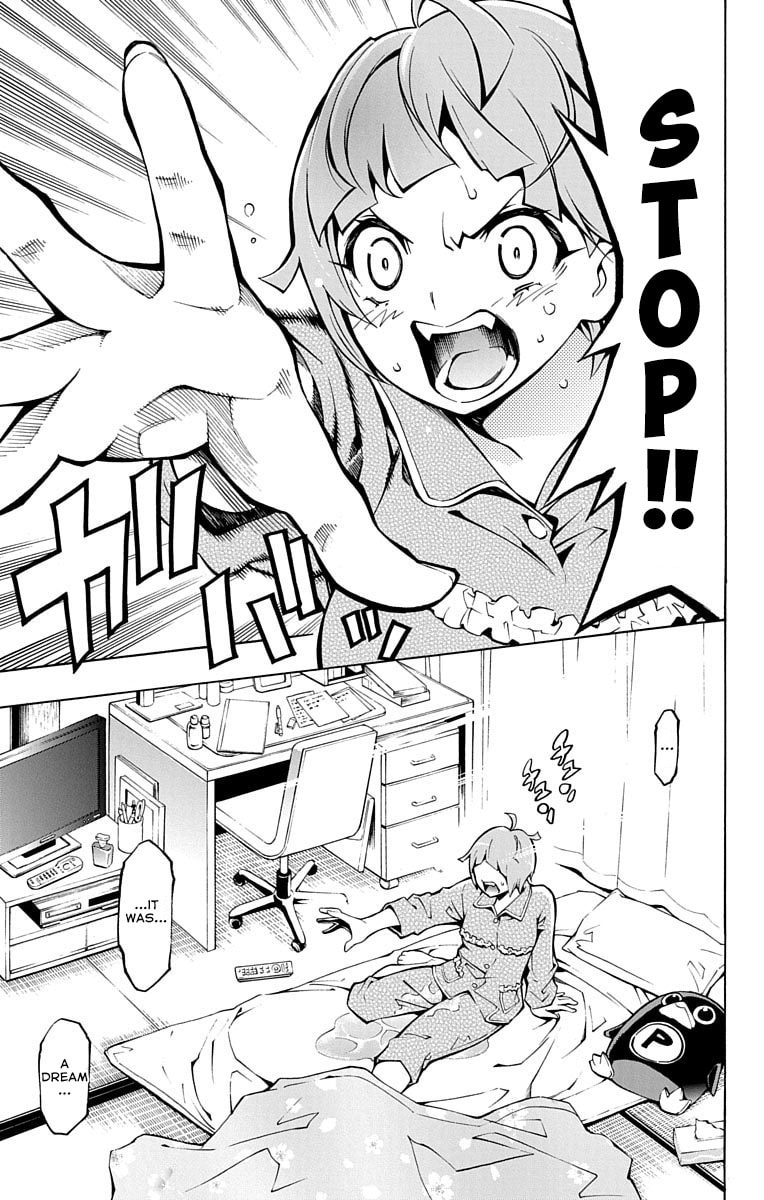 Nightmare Funk Chapter 1 page 12 - 