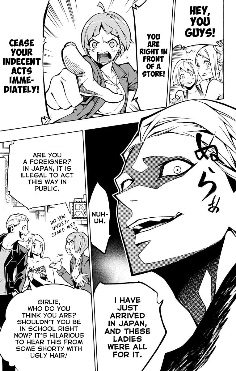 Nightmare Funk Chapter 1 page 24 - 