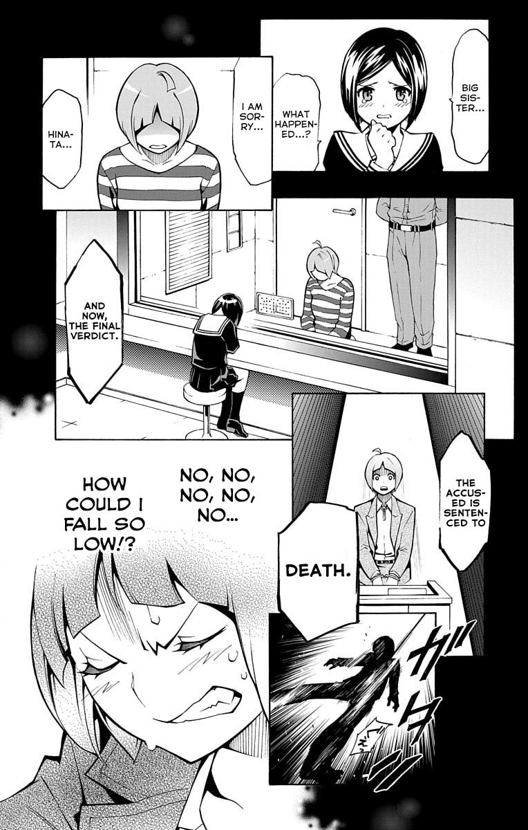 Nightmare Funk Chapter 1 page 30 - 