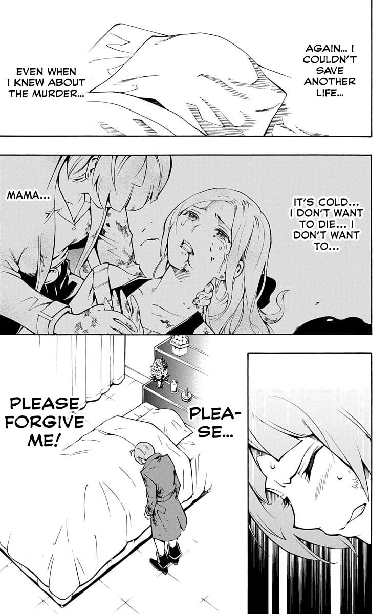 Nightmare Funk Chapter 1 page 38 - 