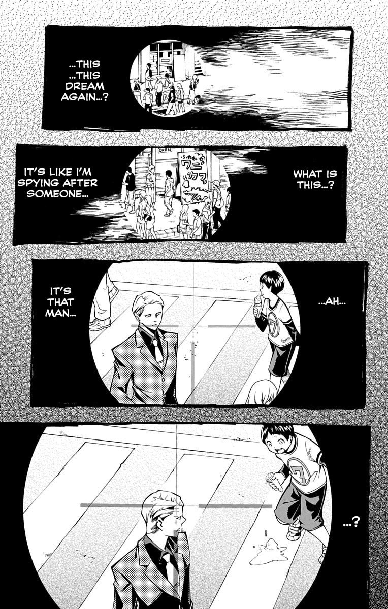 Nightmare Funk Chapter 1 page 50 - 