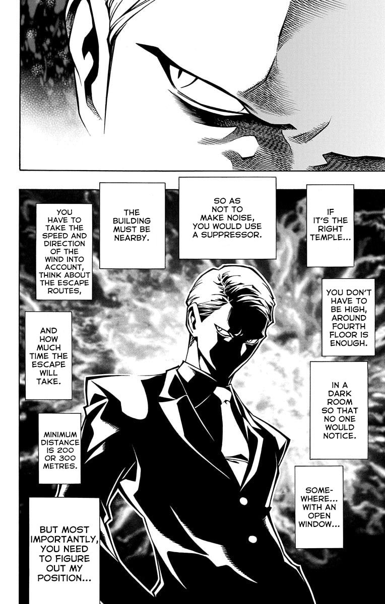 Nightmare Funk Chapter 1 page 59 - 