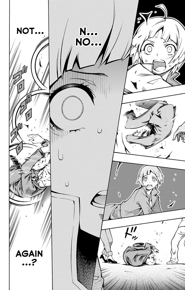 Nightmare Funk Chapter 1 page 62 - 