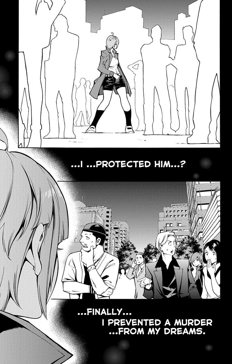 Nightmare Funk Chapter 1 page 65 - 