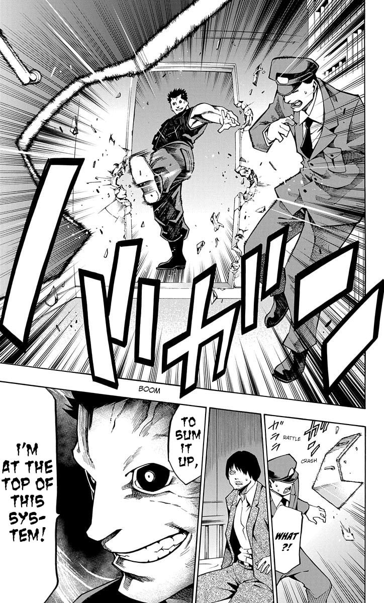 Nightmare Funk Chapter 10 page 4 - 