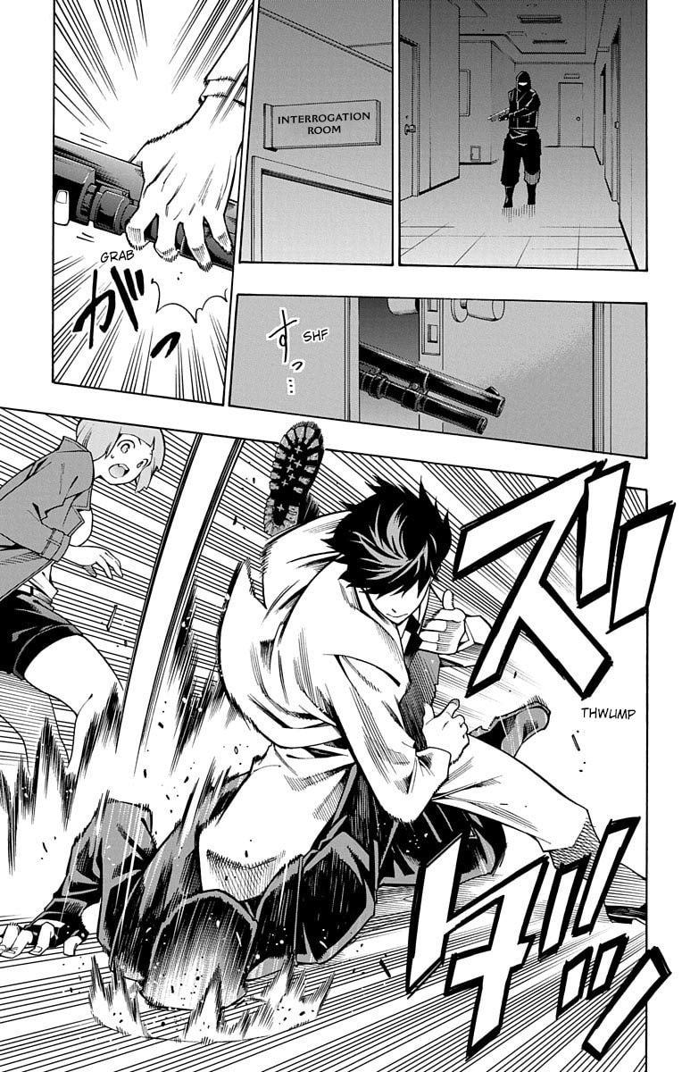 Nightmare Funk Chapter 10 page 6 - 