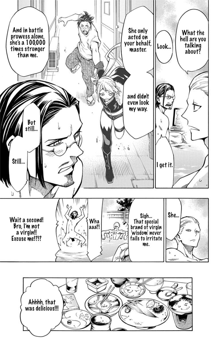 Nightmare Funk Chapter 11 page 20 - 