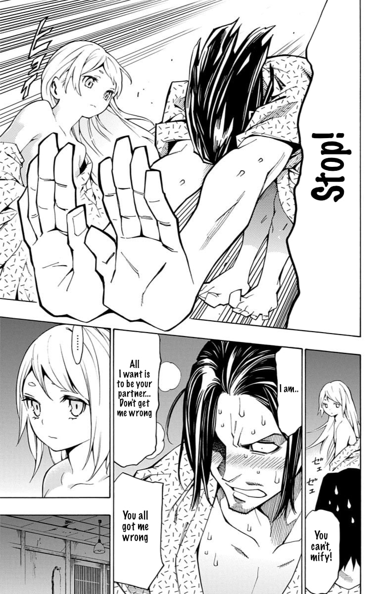 Nightmare Funk Chapter 11 page 26 - 
