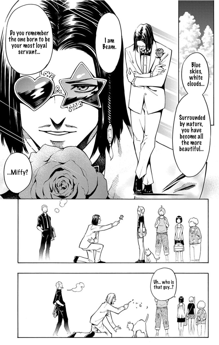 Nightmare Funk Chapter 11 page 10 - 