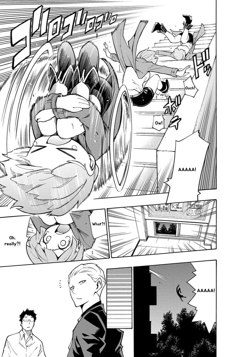 Nightmare Funk Chapter 12 page 13 - 