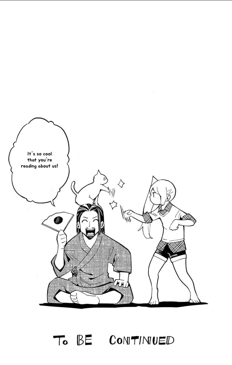 Nightmare Funk Chapter 12 page 44 - 
