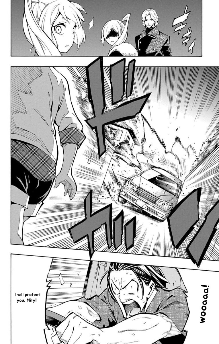 Nightmare Funk Chapter 13 page 13 - 