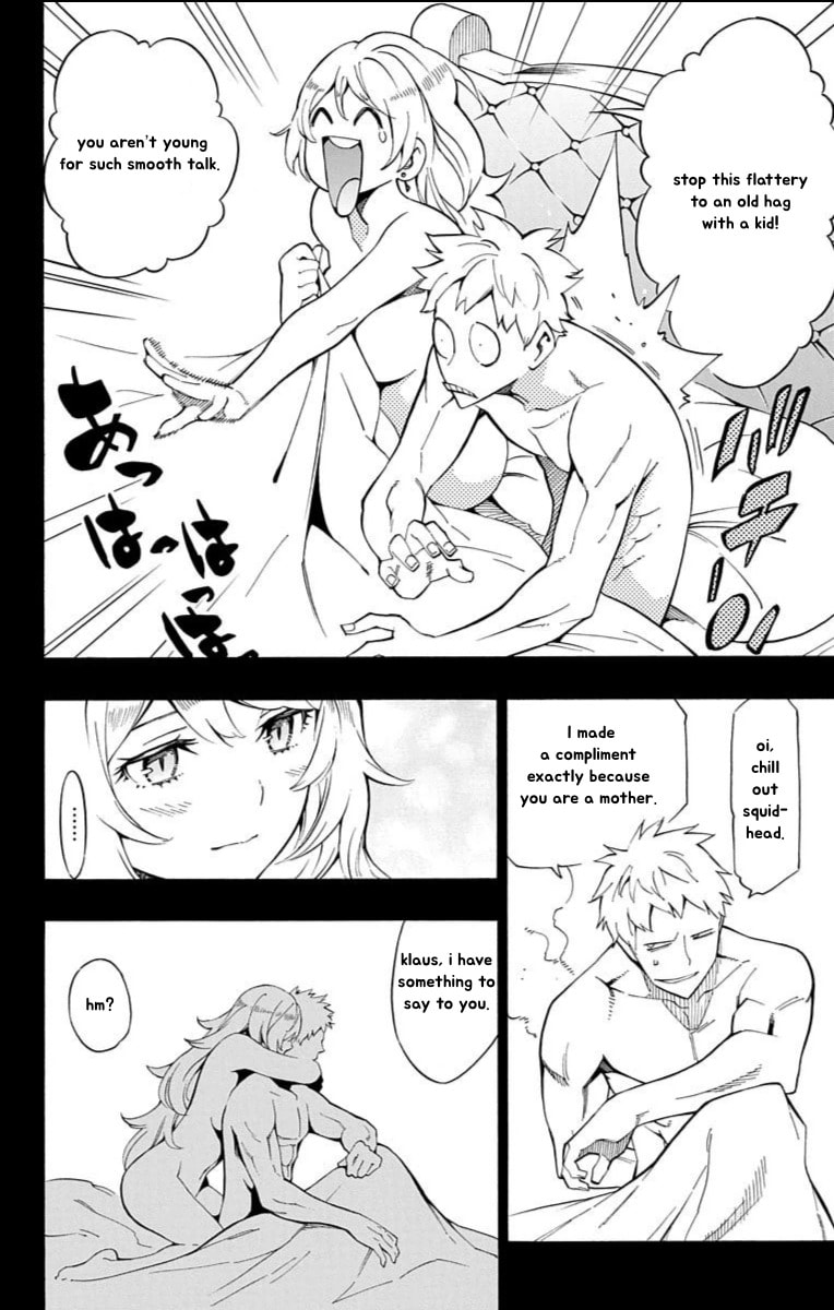 Nightmare Funk Chapter 13 page 3 - 