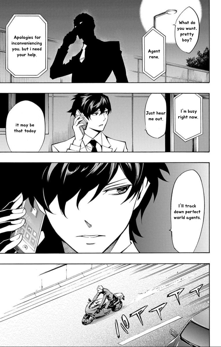 Nightmare Funk Chapter 13 page 24 - 