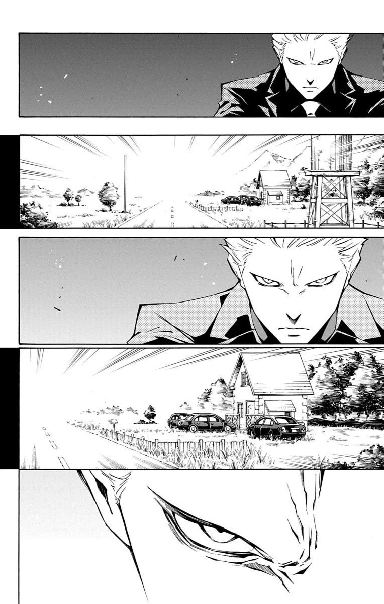 Nightmare Funk Chapter 13 page 25 - 