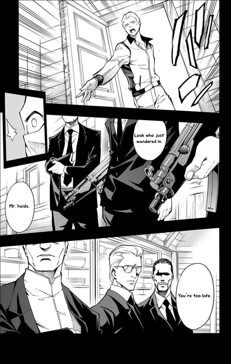 Nightmare Funk Chapter 13 page 26 - 