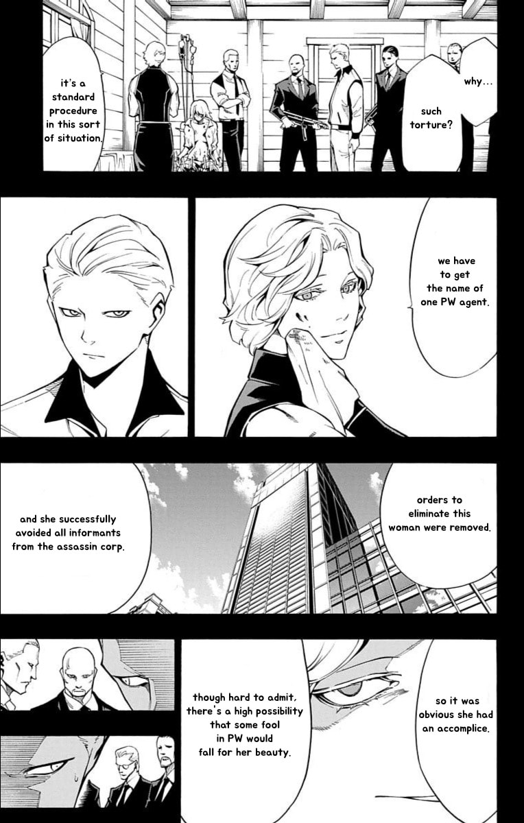 Nightmare Funk Chapter 13 page 28 - 