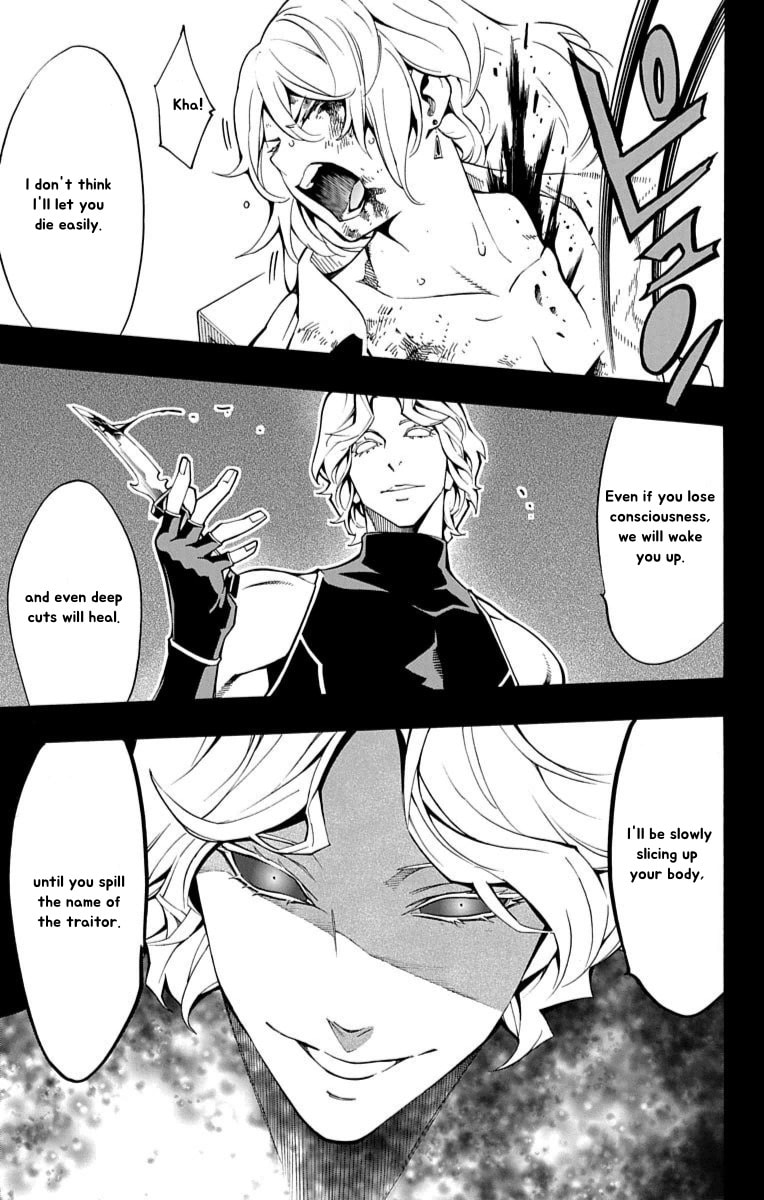 Nightmare Funk Chapter 13 page 30 - 