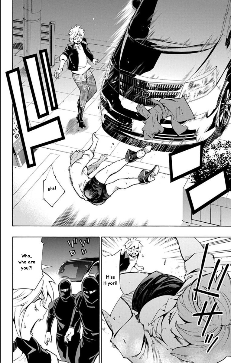 Nightmare Funk Chapter 13 page 42 - 
