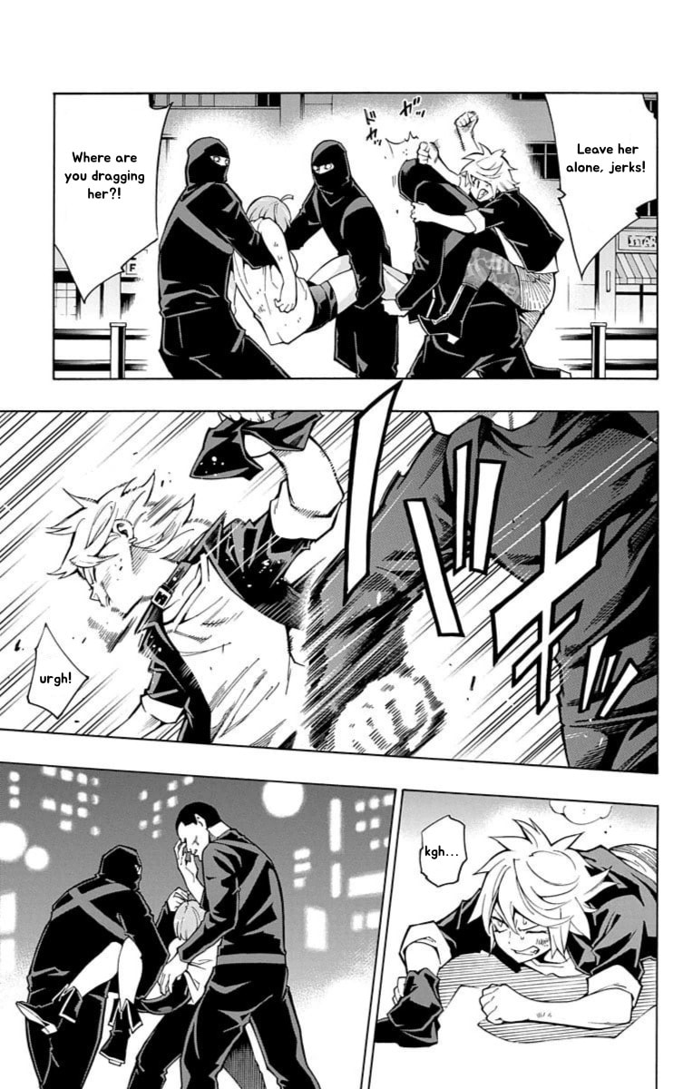 Nightmare Funk Chapter 13 page 43 - 