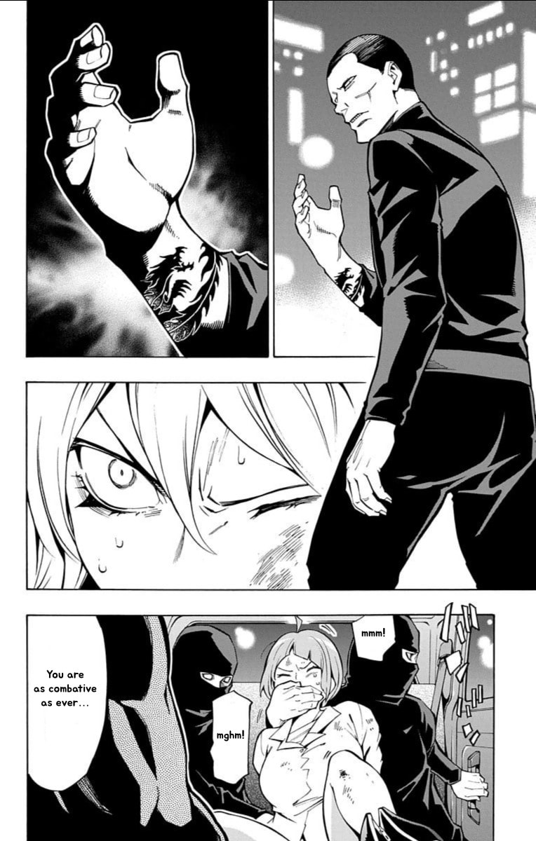 Nightmare Funk Chapter 13 page 44 - 