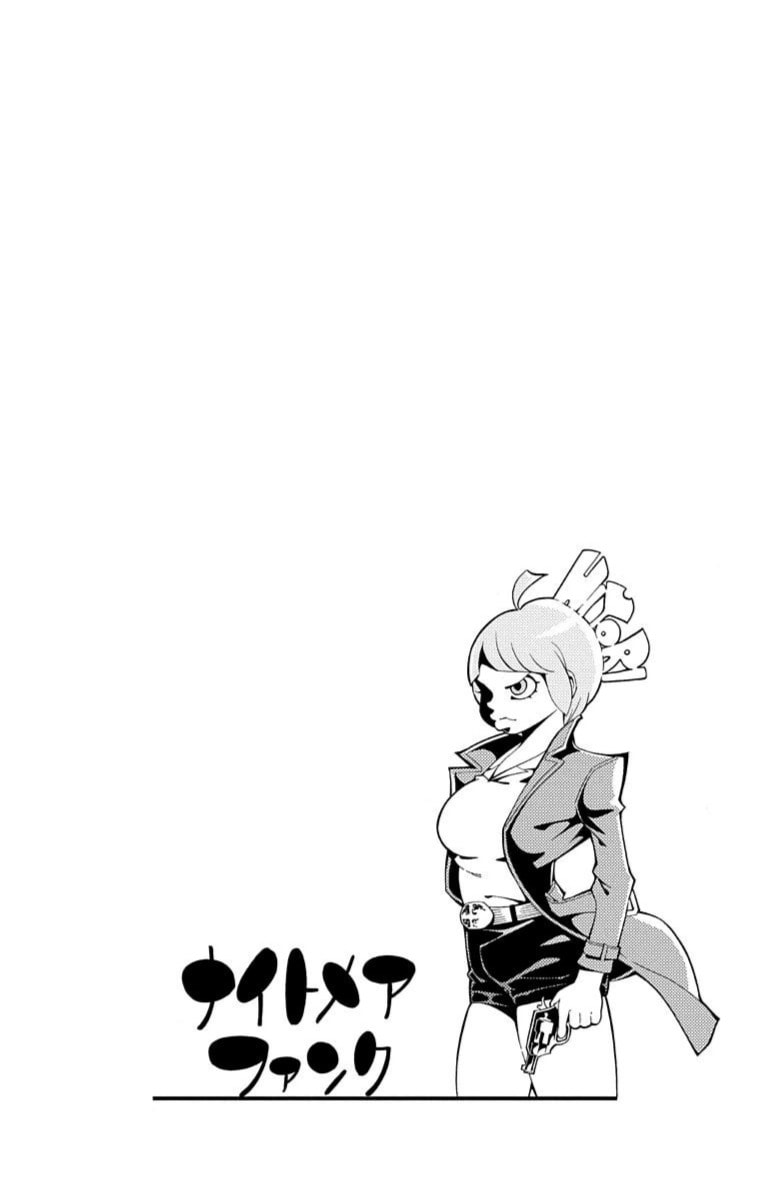 Nightmare Funk Chapter 13 page 46 - 