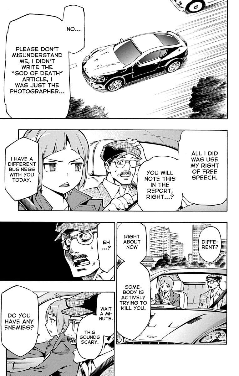 Nightmare Funk Chapter 2.1 page 24 - 