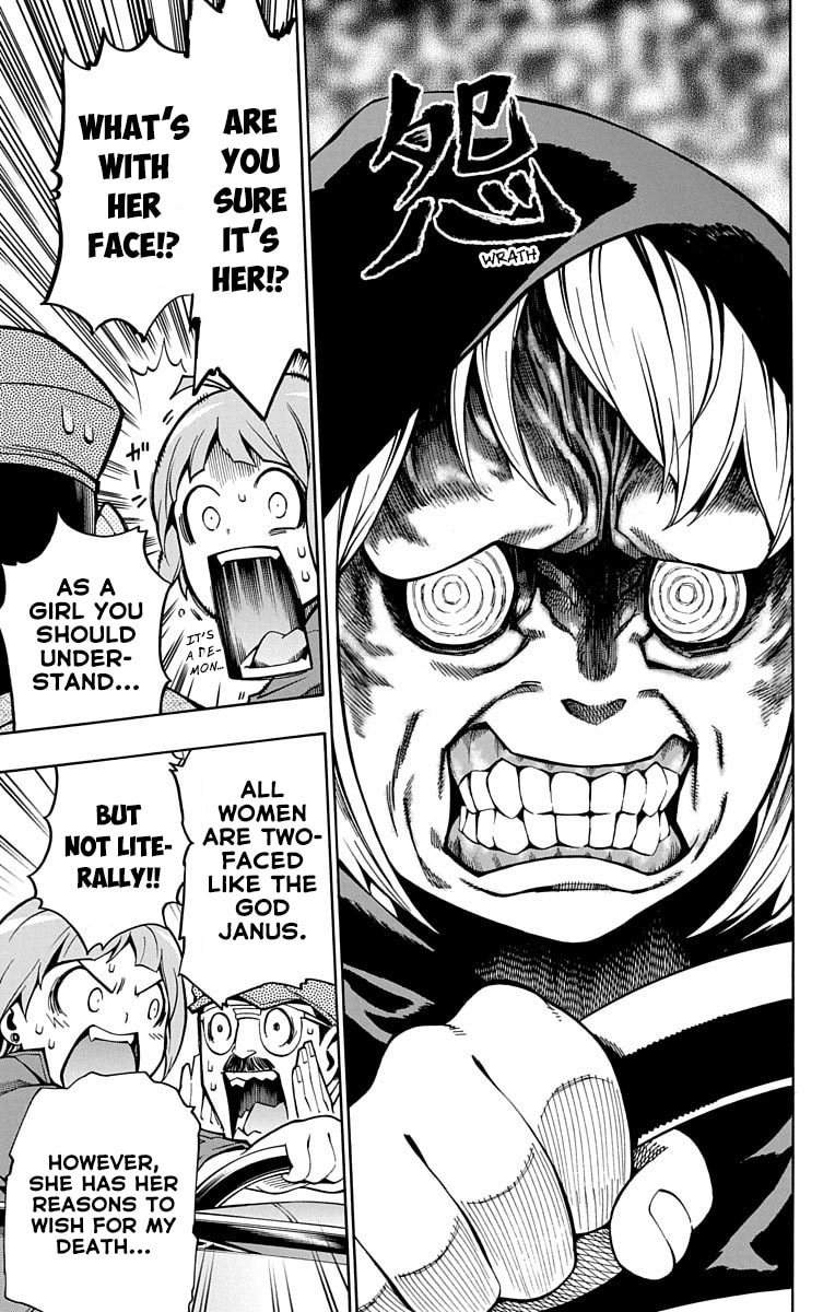 Nightmare Funk Chapter 2.1 page 30 - 