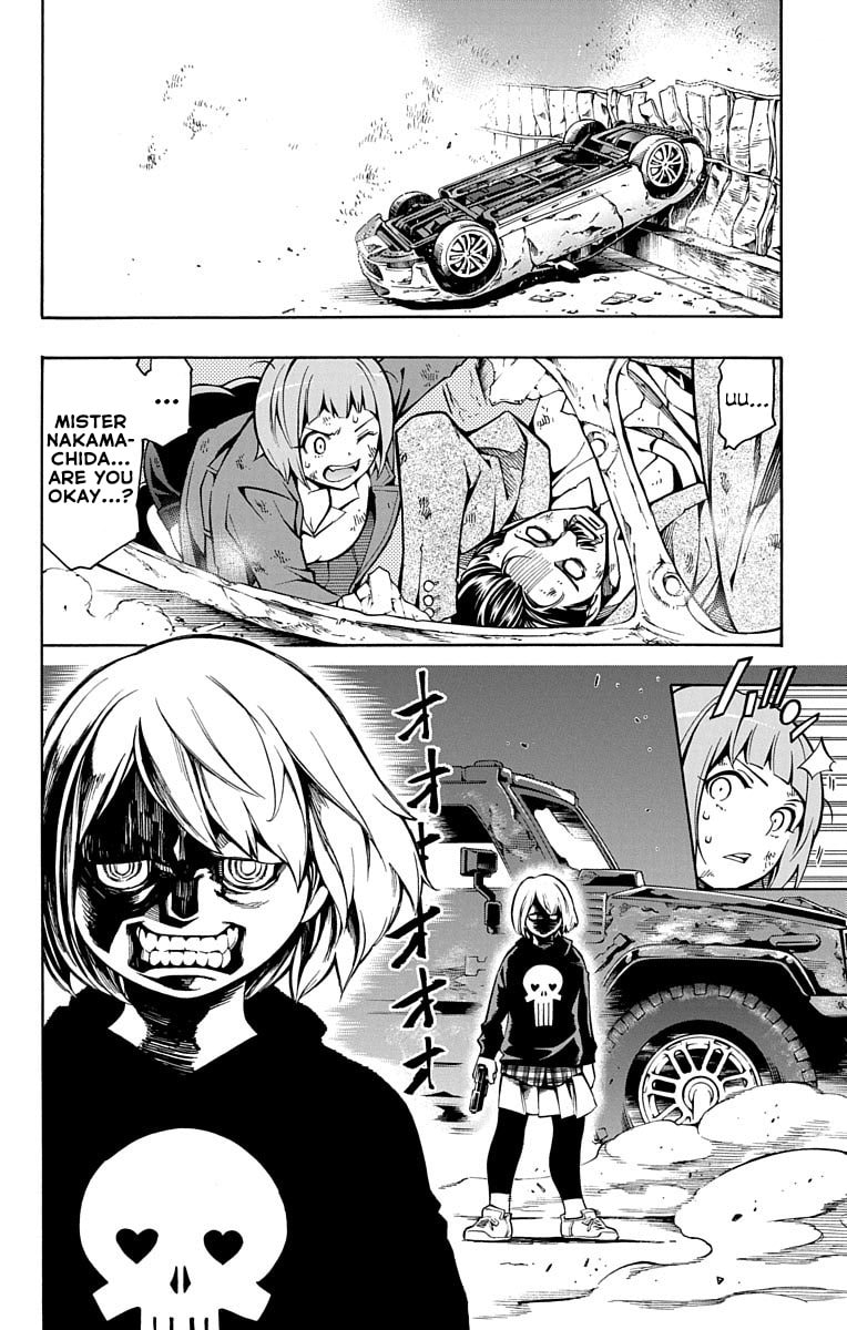 Nightmare Funk Chapter 2.1 page 35 - 