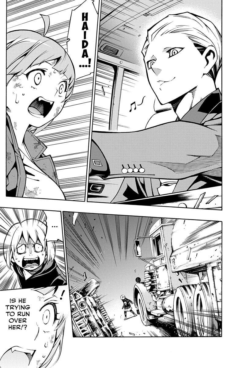 Nightmare Funk Chapter 2.1 page 40 - 