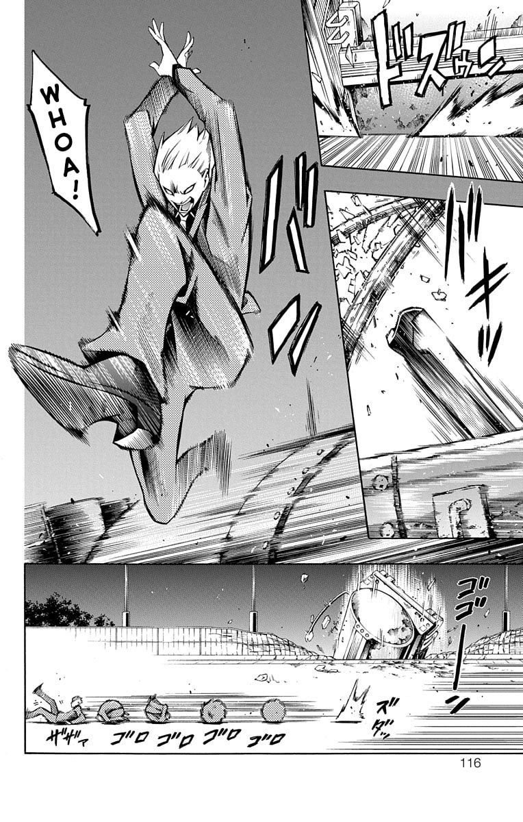 Nightmare Funk Chapter 2.1 page 43 - 
