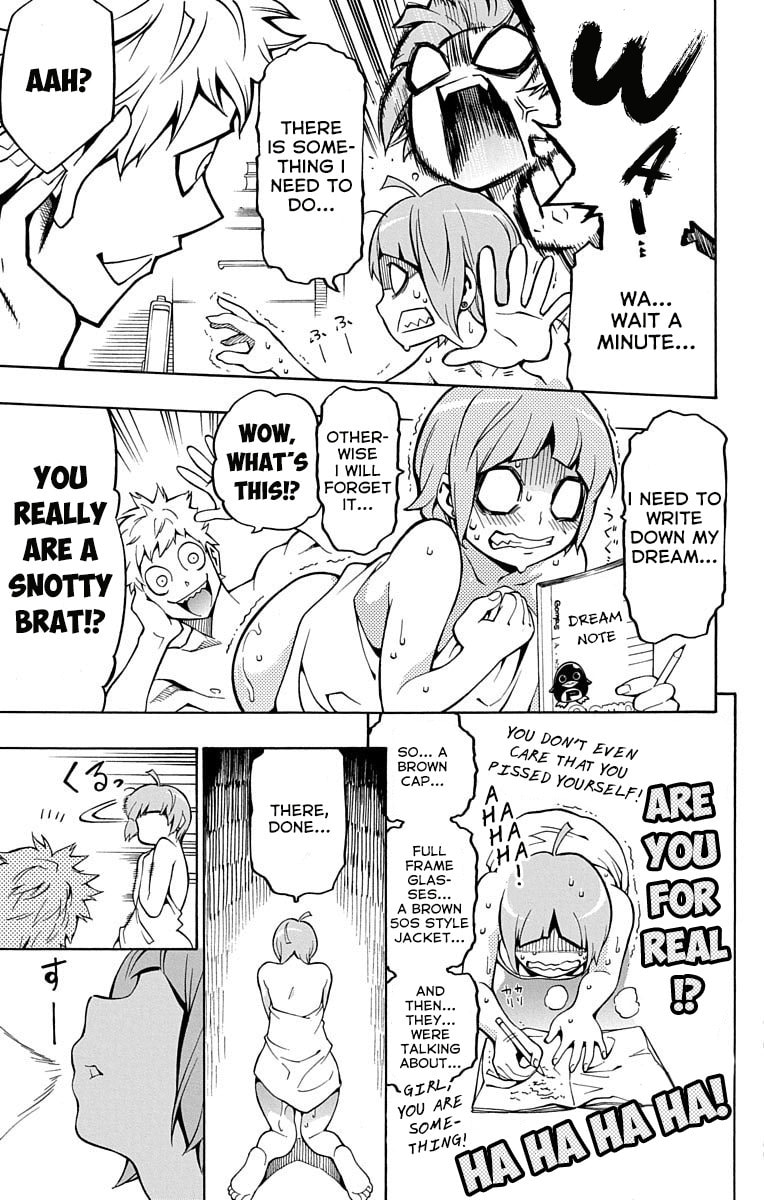 Nightmare Funk Chapter 2 page 12 - 