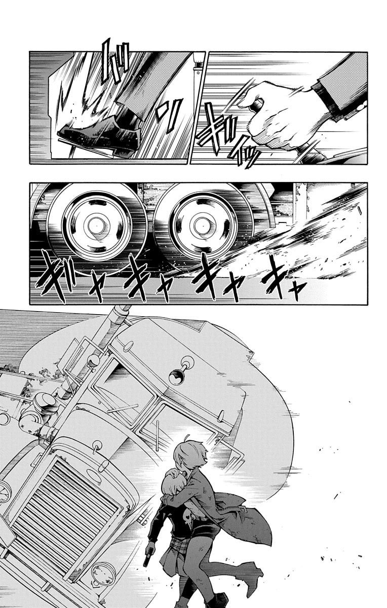Nightmare Funk Chapter 2 page 42 - 