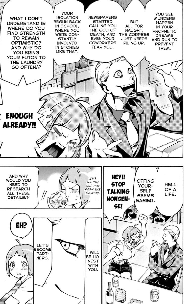 Nightmare Funk Chapter 2 page 6 - 
