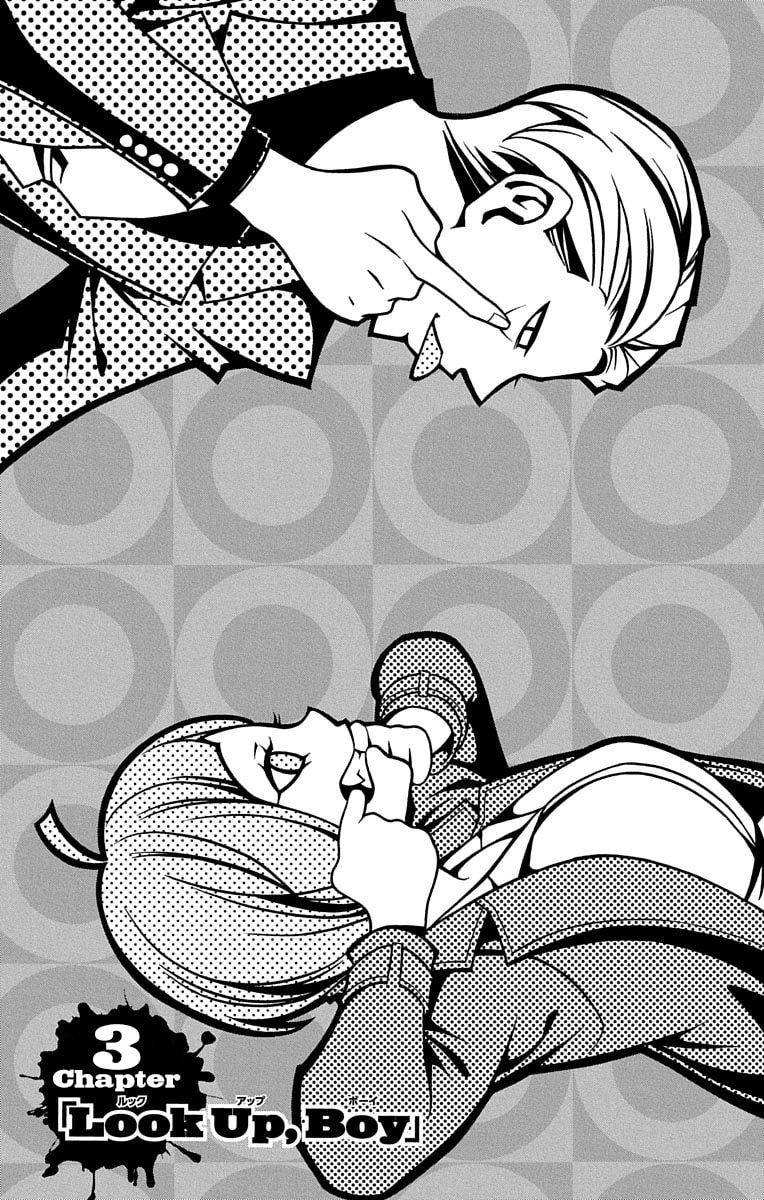 Nightmare Funk Chapter 3 page 1 - 