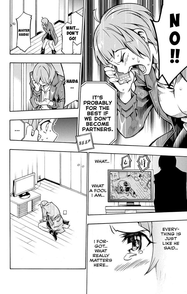 Nightmare Funk Chapter 3 page 34 - 