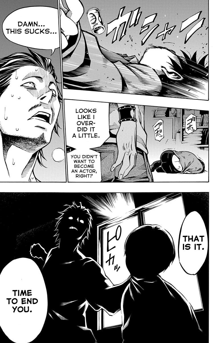 Nightmare Funk Chapter 3 page 35 - 