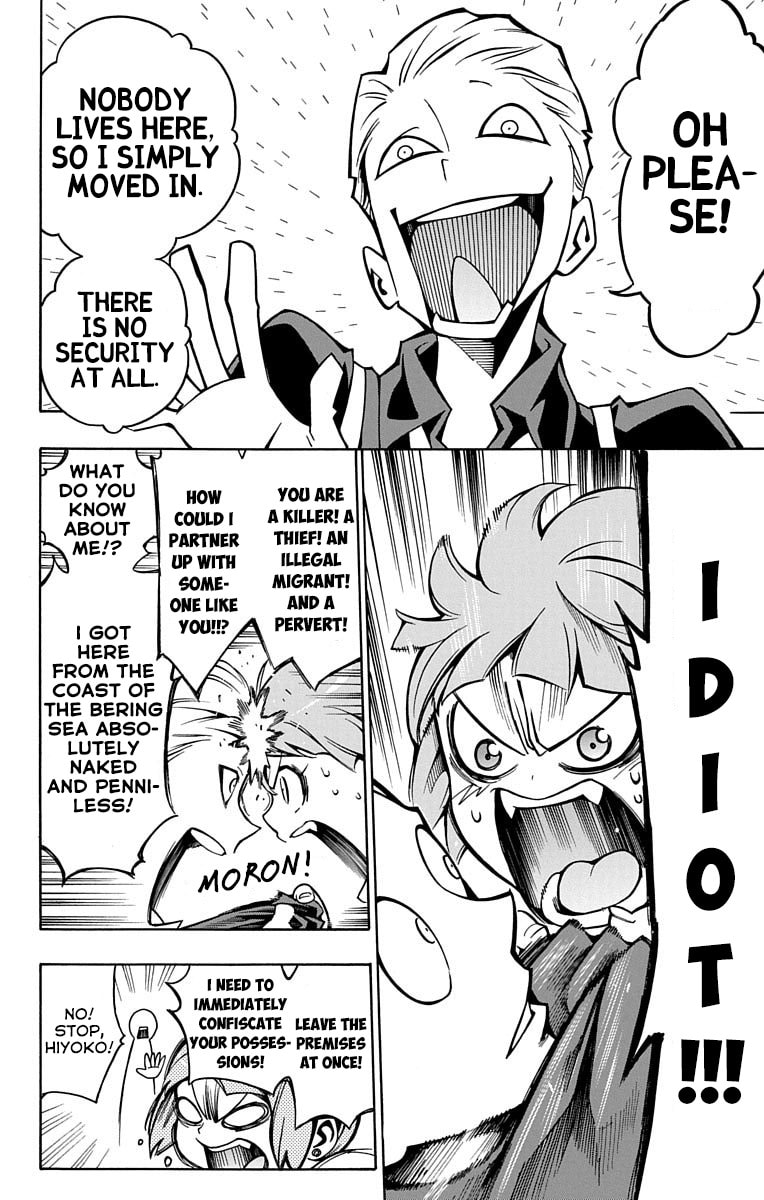 Nightmare Funk Chapter 4.1 page 12 - 