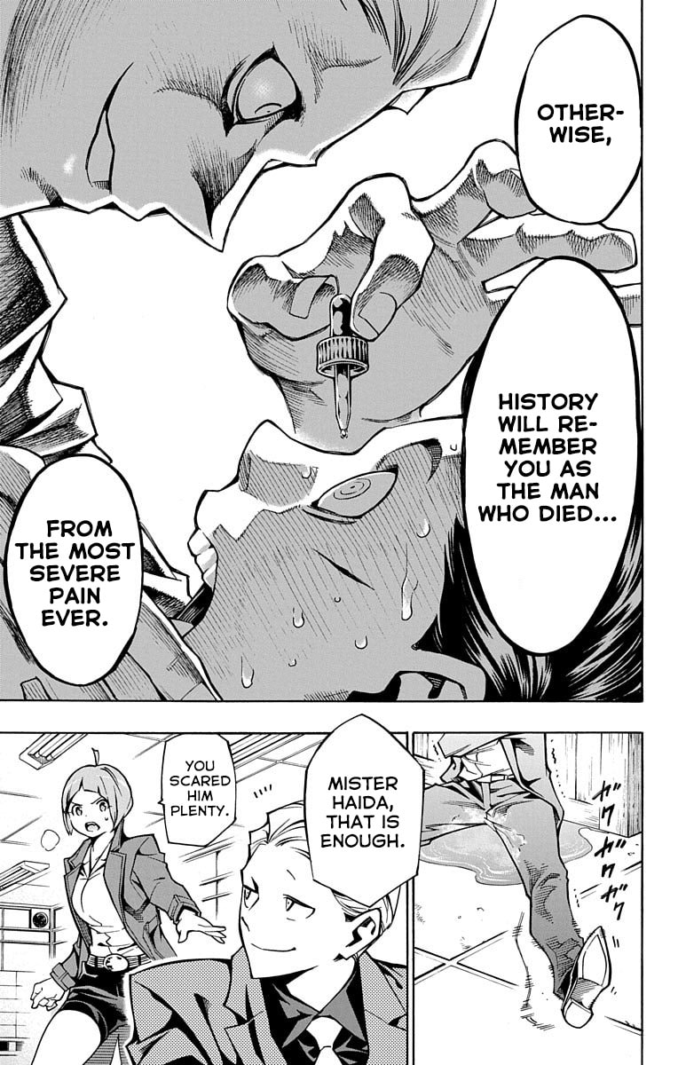 Nightmare Funk Chapter 4.1 page 27 - 