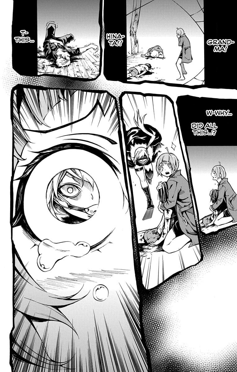 Nightmare Funk Chapter 4.1 page 42 - 