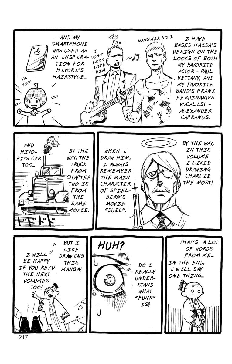 Nightmare Funk Chapter 4.1 page 47 - 