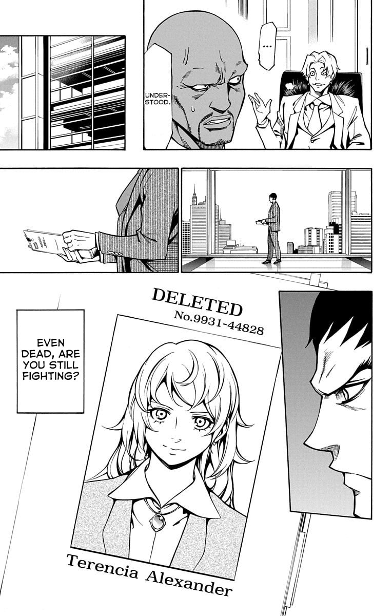 Nightmare Funk Chapter 4.1 page 7 - 