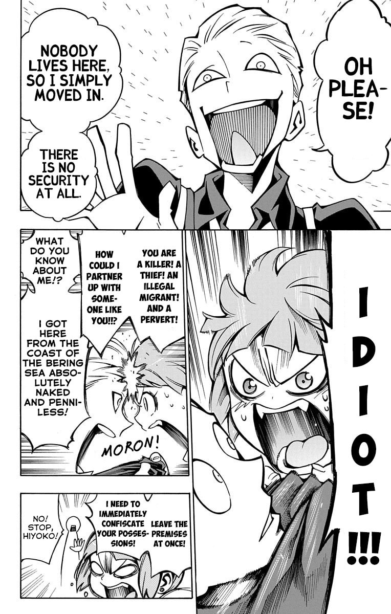 Nightmare Funk Chapter 4 page 12 - 