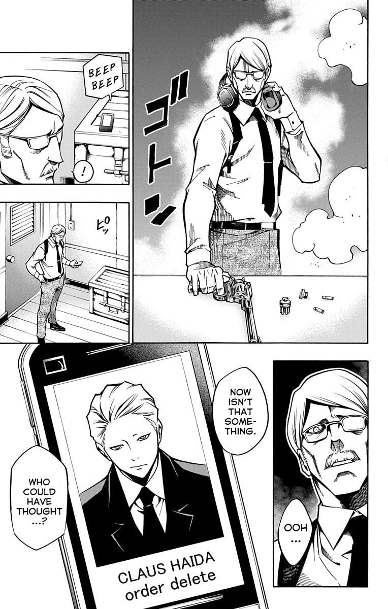 Nightmare Funk Chapter 4 page 19 - 