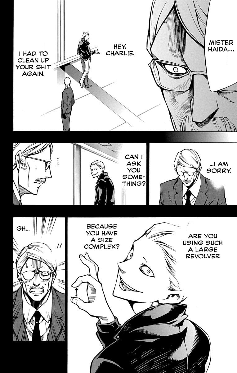Nightmare Funk Chapter 4 page 20 - 