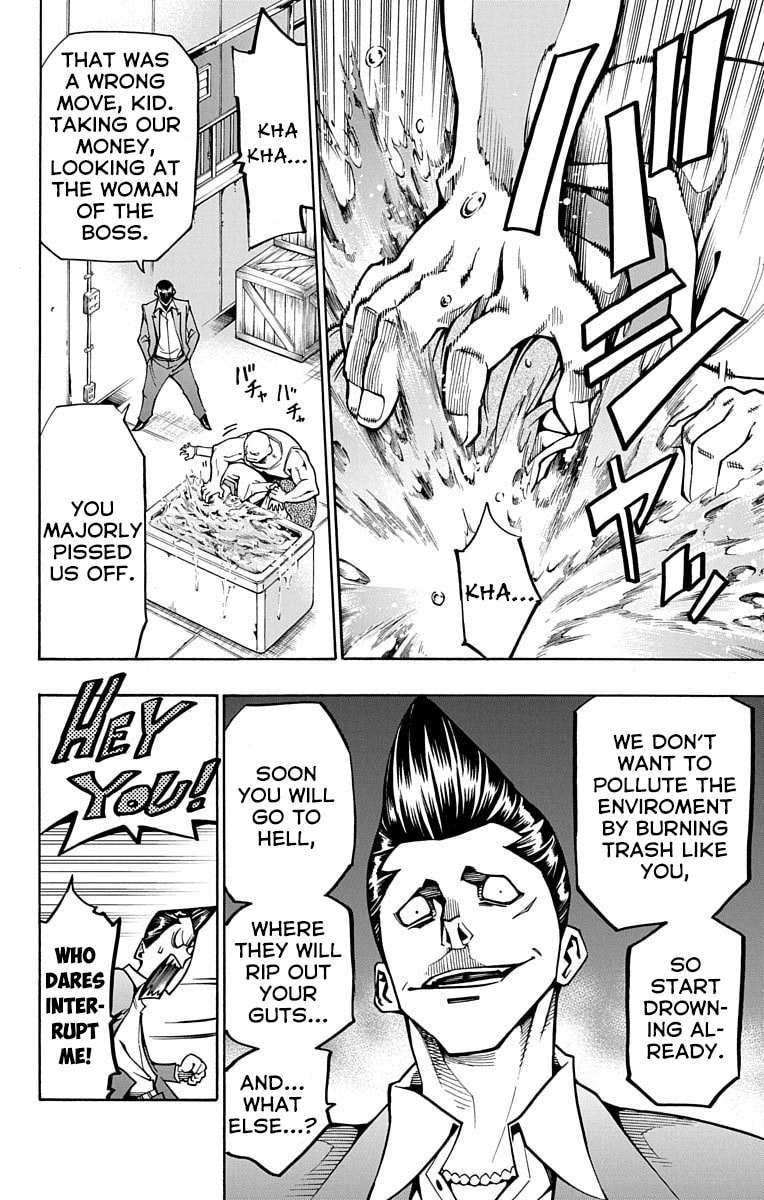 Nightmare Funk Chapter 4 page 22 - 