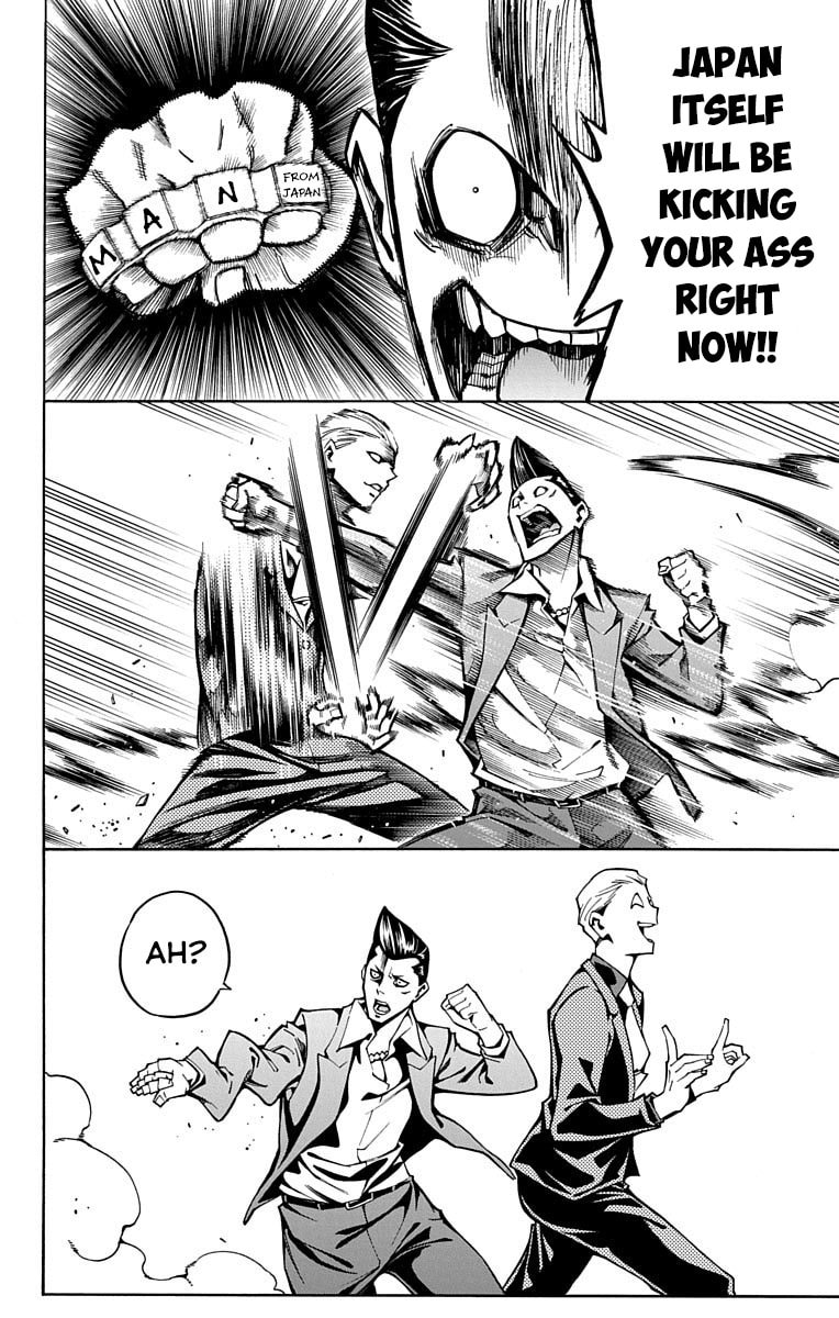 Nightmare Funk Chapter 4 page 24 - 