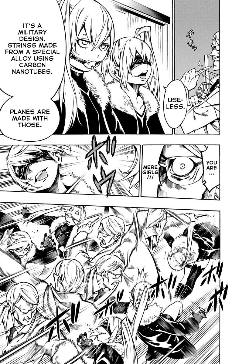 Nightmare Funk Chapter 4 page 37 - 