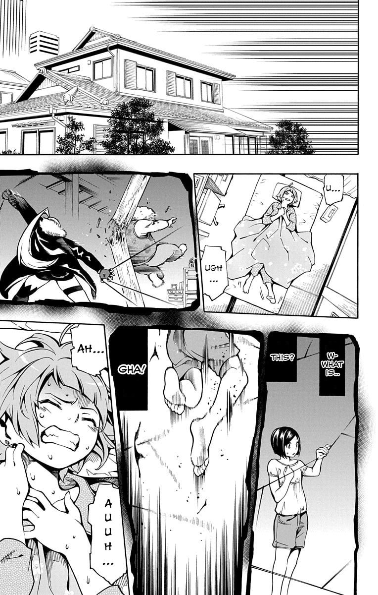 Nightmare Funk Chapter 4 page 41 - 